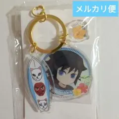 鬼滅の刃 ホワイトデーダイヤ型缶バッジ義勇 アクリルスタンド海の家USJ 鬼滅の刃 ホワイトデーダイヤ型缶バッジ義勇 アクリルスタンド海