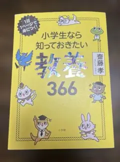 Item thumbnail for item 0e698cff-7938-44db-a411-d92dbba95d2a