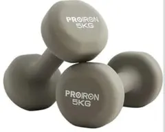 【未使用】PROIRON 5kg ダンベル　2個