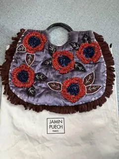 ジャマンピュエッシュJAMIN PUECH バッグ