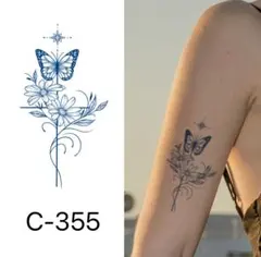 たろまる様 リクエスト 2点 まとめ商品