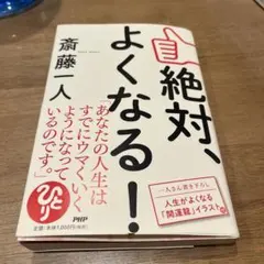 Item thumbnail for item b3d8faaf-2539-48c1-9c02-14995ce0a788