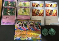 スペシャルカードセット メガエルレイドex おまけ