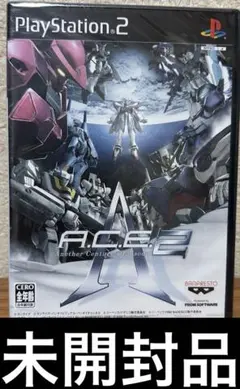 A.C.E. 販促ポスター B2 2005年 アナザーセンチュリーズエピソード A.C.E. 販促ポスター B2 2005年 アナザーセンチュリーズエピソード