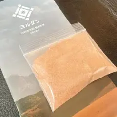 【限定品】大阪関西万博　ヨルダン館　砂漠の砂　50g