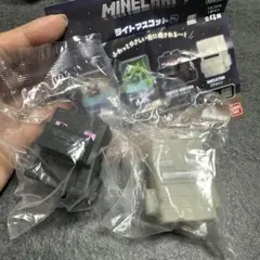 マイクラ ライトマスコット2 エンダードラゴン スケルトン ガチャ