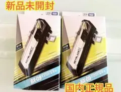 新品未開封】 ベイブレードX BX-09 ベイバトルパス - メルカリ
