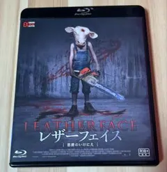 Item thumbnail for item 70ecf533-2427-4e11-8c59-e0957e67978f