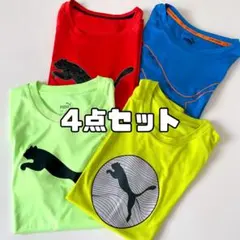 プーマ Tシャツ 4点セット