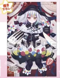 r*k様 魔法少女ノ魔女裁判 城ヶ崎ノア 手描きイラスト まのさば 色紙