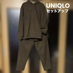 UNIQLO パーカーセットアップ