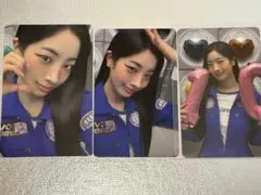 【ダヒョン】TWICE 10VE UNIVERSEトレカセット