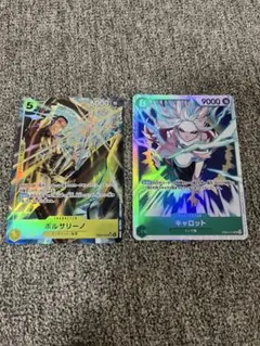 エッグヘッドクライシス　ボルサリーノ　SRパラレル　その他　ワンピースカード