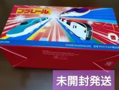成田エクスプレス　プラレール　ハッピーセット　匿名配送　マクドナルド　未開封