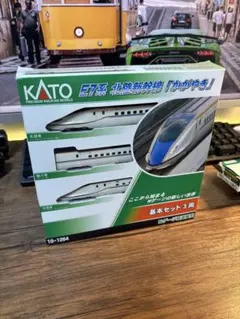 KATO E7系 北陸新幹線『かがやき』 基本セット 3両