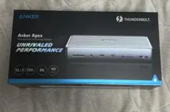 ドッキングステーション