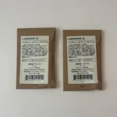 LELABOルラボ LABDANUM 18 2個 0.75mlのサムネイル