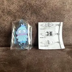 はぴだんぶい　干して！つなげてアクリルチャーム　ハンギョドン