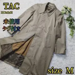 【未使用✨タグ付き✨M】チェスター ロング コットン コート ライナー付き