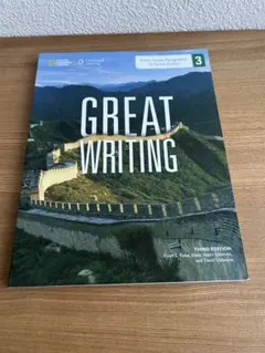 Great Writing 3 with Online Access Code - メルカリ