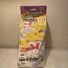 21年前アメリカで購入したイースタークラフトキット　うさぎとひよこ　新品未開封