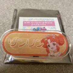 ひみつのアイプリ トレーディングアクリルネームプレート リンリン