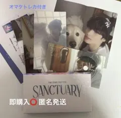 あ*ん様 TXT sanctuary アルバムANGEL ヒュニンカイ