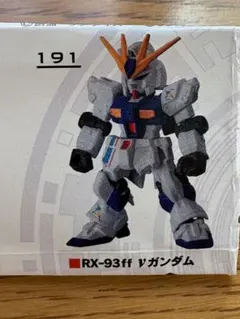 モビルスーツアンサンブル21 ガンダム試作1号機 未組立 - メルカリ