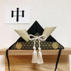 7かぶれる兜　お食い初め　お宮参り　初節句　こどもの日　端午の節句　兜　布兜