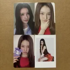 2026年最新】twice サナ シーグリ トレカの人気アイテム - メルカリ