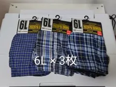 Item thumbnail for item 9b8e671f-9c4b-490c-8c9b-17c70b4a35f8