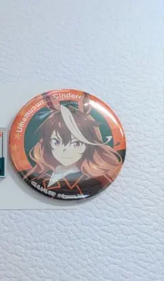 オートバックス　シンボリルドルフ