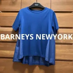 BARNEYSNEWYORK 綿ブルー半袖異素材ブラウス バーニーズニューヨークのサムネイル
