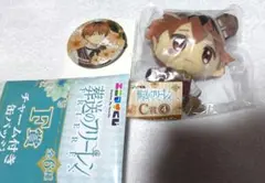 エニマイくじ 葬送のフリーレン シュタルク ぬいぐるみ マスコット C賞