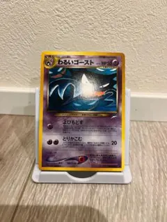 Item thumbnail for item 8ec081f7-53cb-40f6-a184-f1f14a41fb71