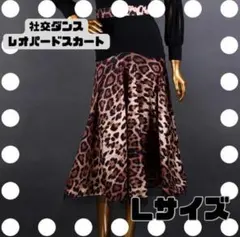 Item thumbnail for item b854250d-a082-447a-8a06-02f177e85184