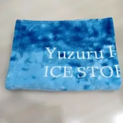2026年最新】羽生結弦 ANA タオルの人気アイテム - メルカリ