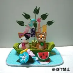 つまみ細工　四季折々　柴犬ポチ・三毛猫たまのお星様巡り