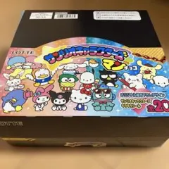 新品】サンリオキャラクターズマンチョコ 完全未開封 30個
