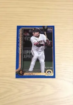 Item thumbnail for item 6cd4c976-094e-4828-ac64-5530ca9f7167