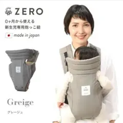 Item thumbnail for item 4e0787de-5592-44ff-9b53-6ccb9dc1ed8e