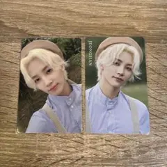 ホシ　HOSHI an ode セミコンプリート ホシ HOSHI an ode セミコンプリート - メルカリ