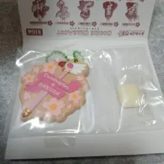 虎ちゃん様 リクエスト 2点 まとめ商品