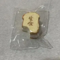 kikisquishy 氷バター