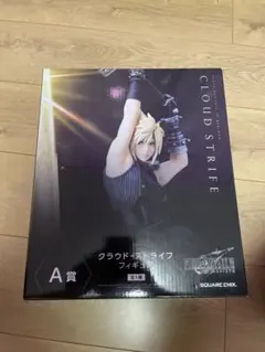 FINAL FANTASY VII A賞クラウド・ストライフ フィギュア