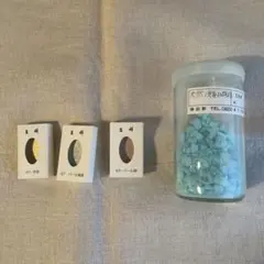 Item thumbnail for item 966082de-8ade-41d9-b9f4-408cda095aef