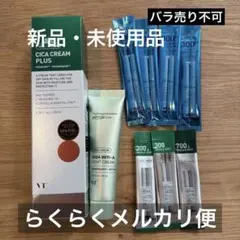 【VT】CICAクリームプラス (100ml )、CICA RETI-A