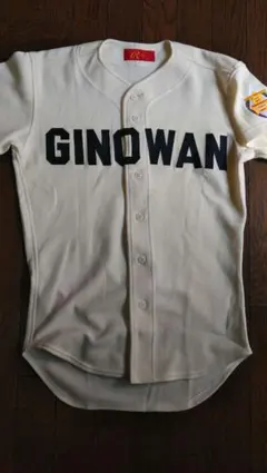 Item thumbnail for item c45864e2-2fba-4228-8536-1de1c1aa7be0