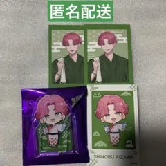 ブレマイ 極楽湯 缶バッジ レア ホロ 相沢篠信 - メルカリ