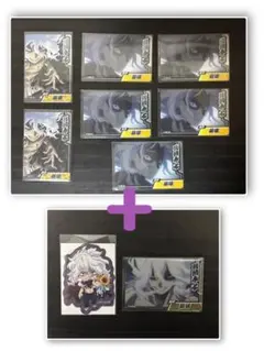 【ヒロアカ】コレクターズカード10＋11＋ GIGOシール 死柄木弔
